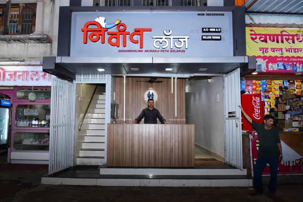 Nivant Lodge Solapur Extérieur photo