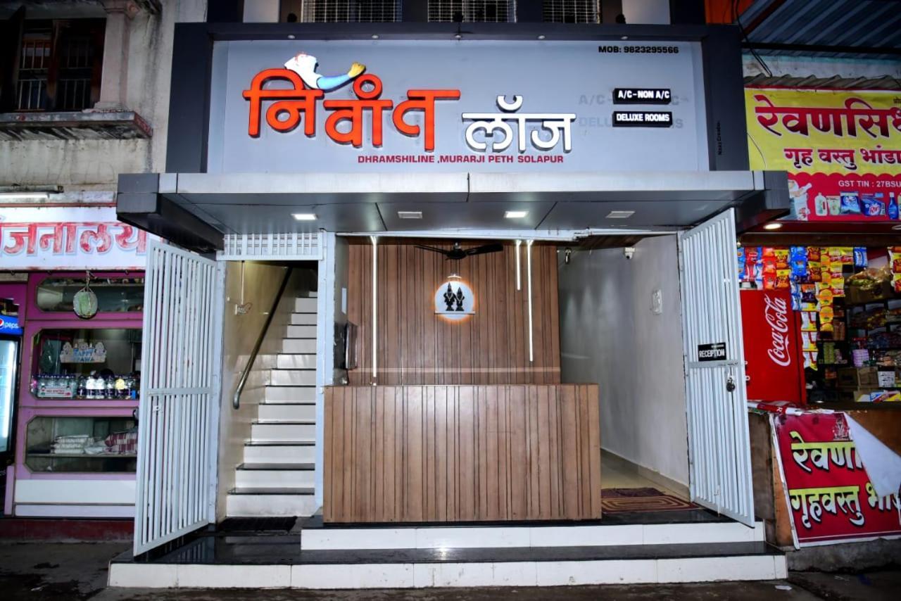 Nivant Lodge Solapur Extérieur photo